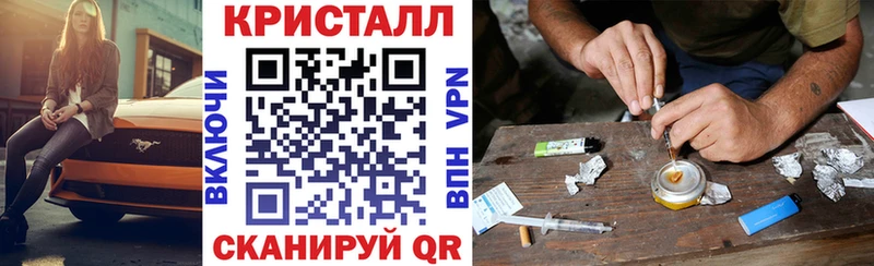 АМФ 97%  Гремячинск 