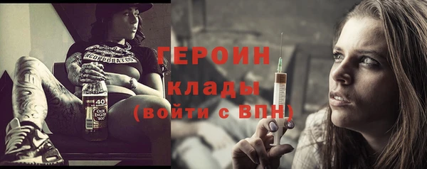 марки lsd Белоозёрский