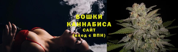 марки lsd Белоозёрский