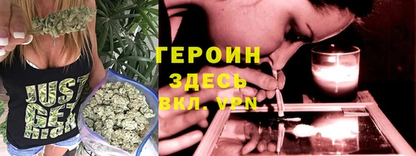марки lsd Белоозёрский