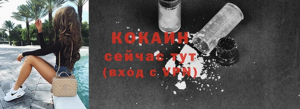 марки lsd Белоозёрский