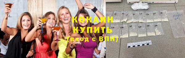 синтетический гашиш Дмитриев