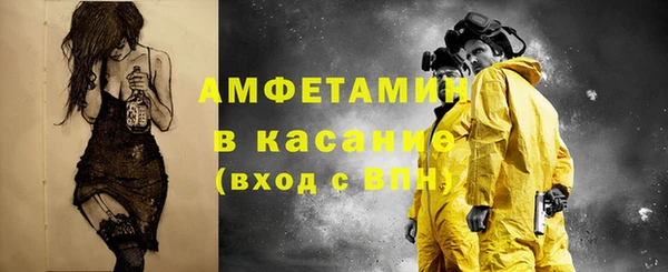марки lsd Белоозёрский