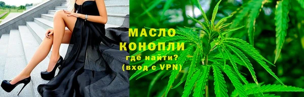 бошки Белокуриха