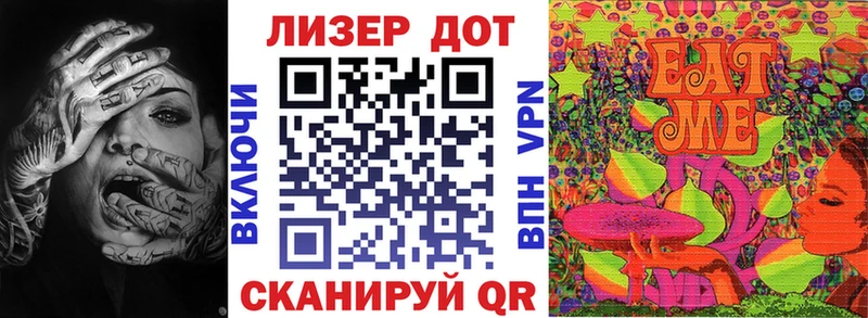 Марки 25I-NBOMe 1500мкг  Гремячинск 