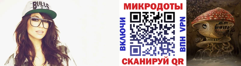 Галлюциногенные грибы мухоморы  Гремячинск 
